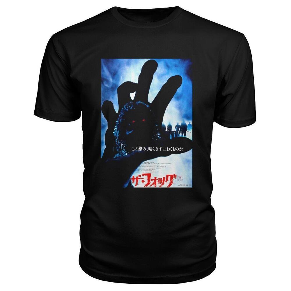 The Fog 1980 Japanese Tshirt